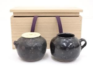 京焼 清水焼 鴻応窯 安房幸男 油滴天目 香炉 共箱 1258 ネットショップ圭 netshop Kei | 古美術・骨董・茶道具・書画の販売サイト